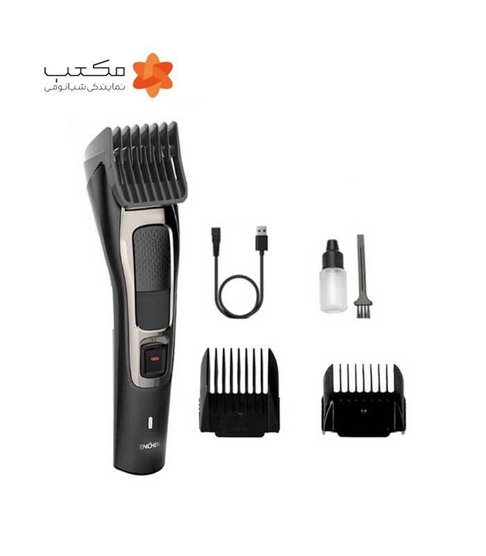 ماشین اصلاح شارژی شیائومی ENCHEN Sharp 3S