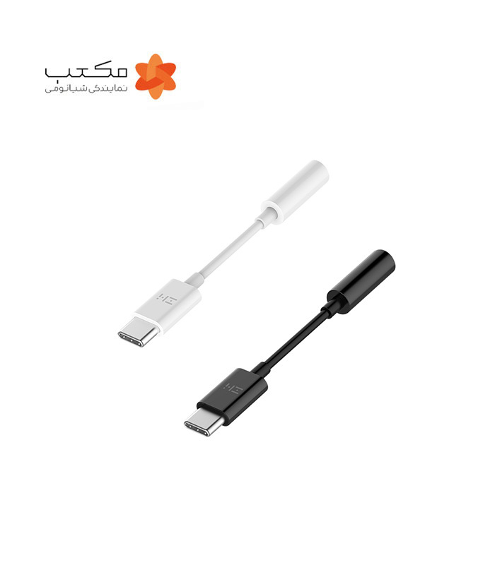 کابل اورجینال تبدیل USB Type-C به Jack 3.5mm زد ام آی مدل AL71A