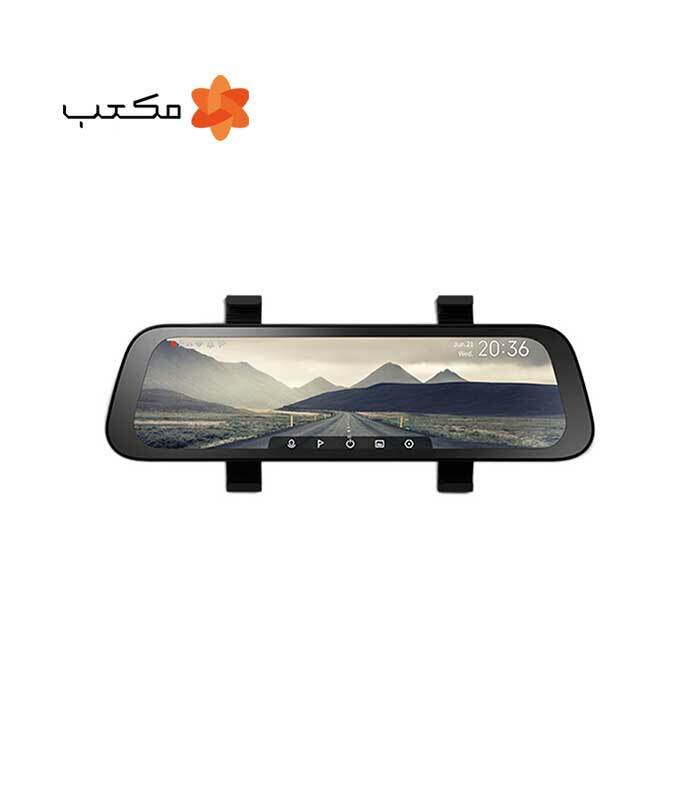 آینه هوشمند خودرو شیائومی مدل 70mai Midrive D07