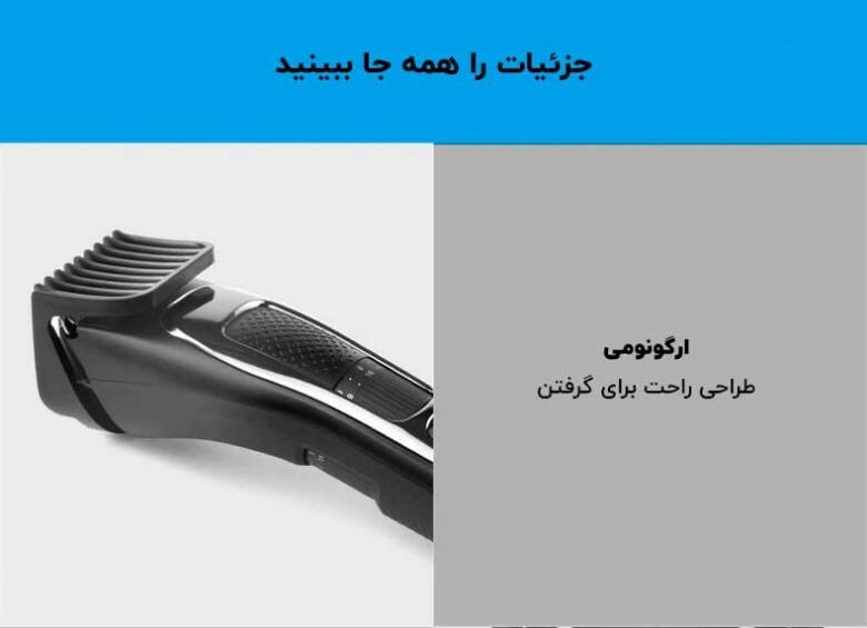 ماشین اصلاح شارژی شیائومی ENCHEN Sharp 3S