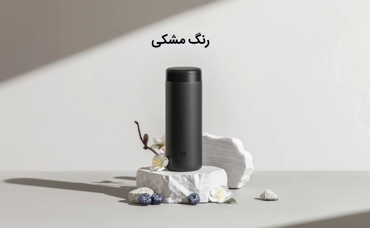 فلاسک شیائومی مدل Mijia vacuum flask MJKDB01PL