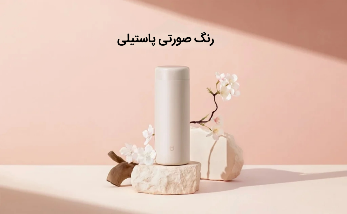 فلاسک شیائومی مدل Mijia vacuum flask MJKDB01PL