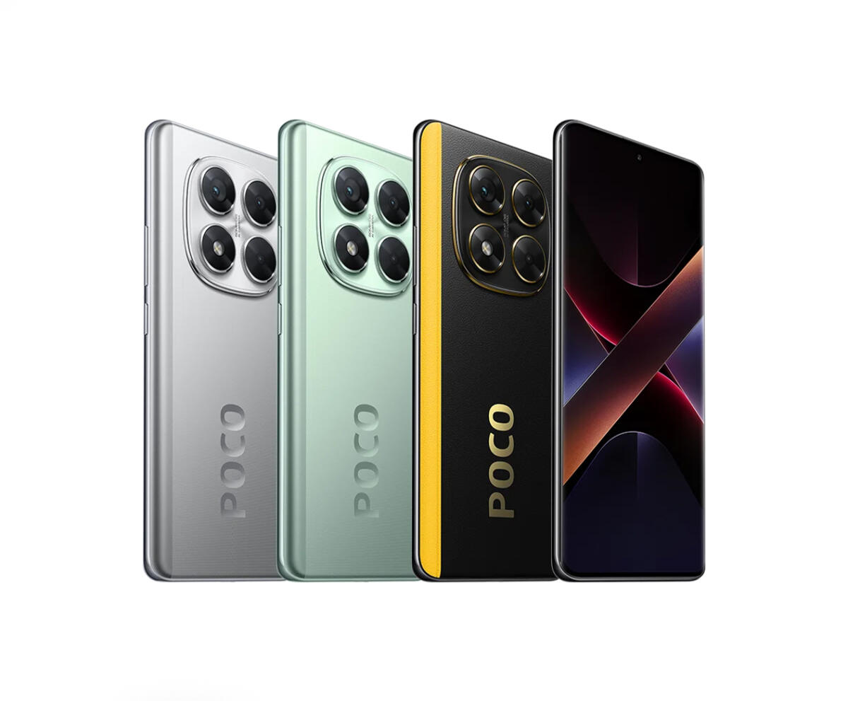 شیائومی poco x7