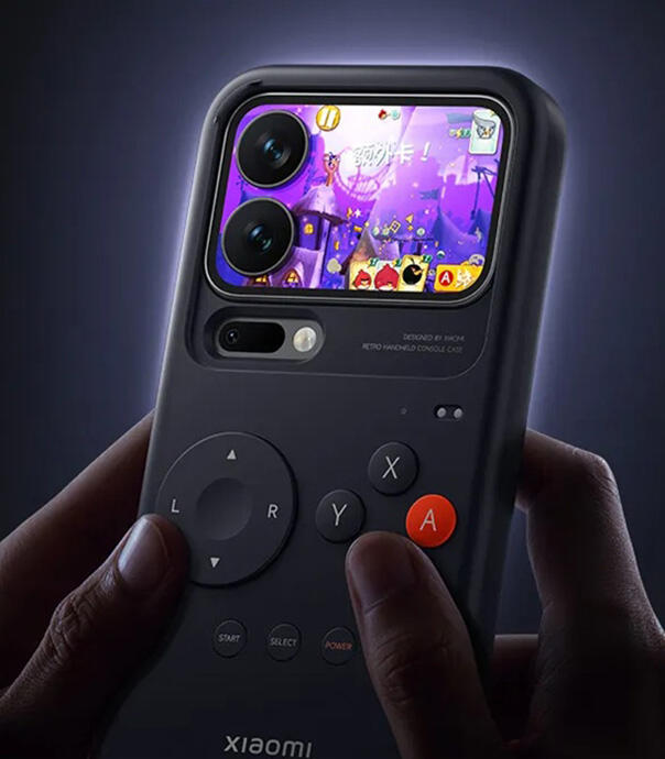 قاب گیم بوی شیائومی Retro Handheld Console (مناسب برای شیائومی 17 پرو)