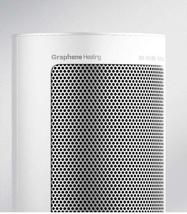 بخاری ایستاده هوشمند شیائومی مدل Mijia Graphene Heater LSNFJ04ZM