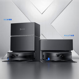 جارو رباتیک جدید اکووکس با نام Deebot X11 با قدرت مکش خارق‌العاده 24800 پاسکال معرفی شد؛ قدرتمند، هوشمند و کارآمد!