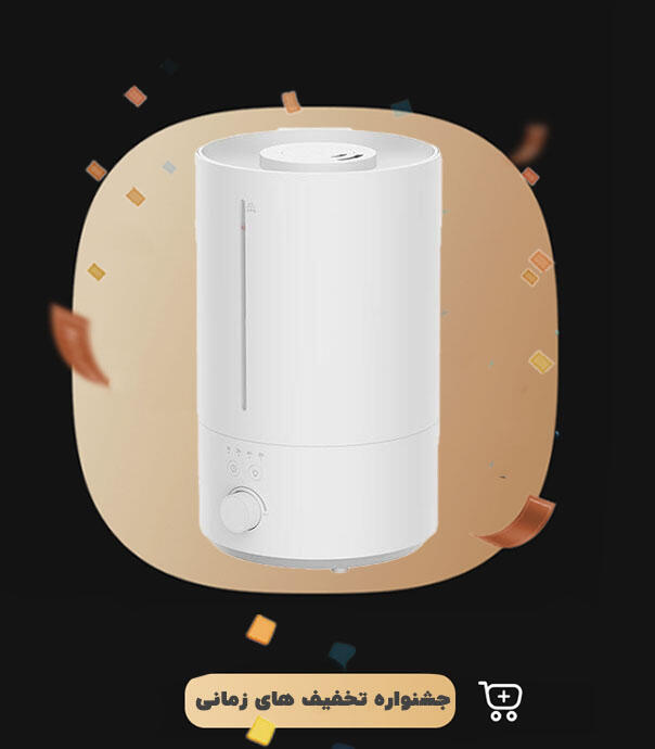 دستگاه رطوبت ساز Xiaomi Humidifier 3 MJJSQ07DY
