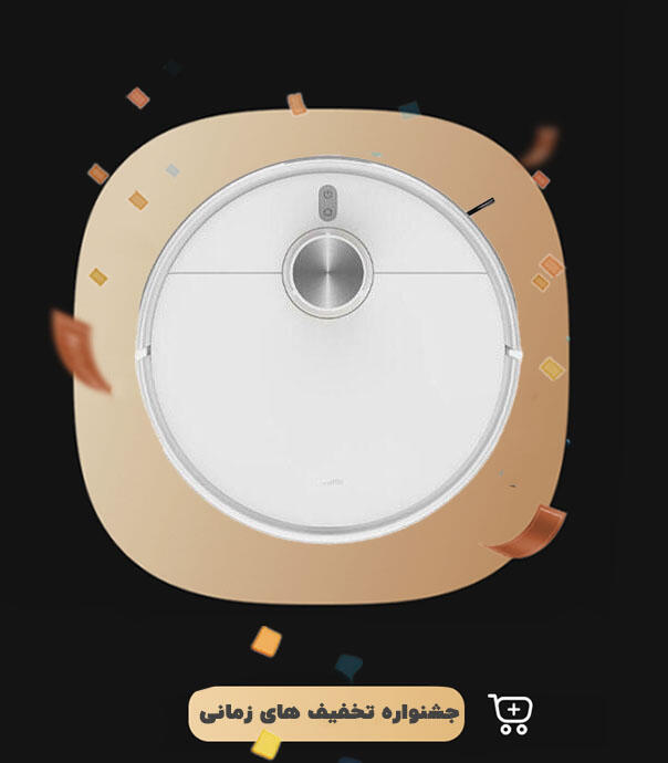 جارو رباتیک شیائومی Xiaomi Robot Vacuum S40