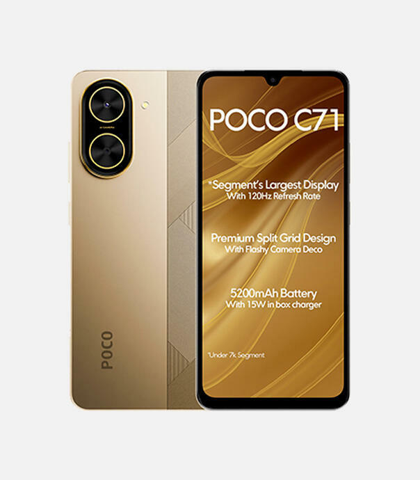 گوشی شیائومی مدل Poco C71 با ظرفیت 128/4 گیگابایت