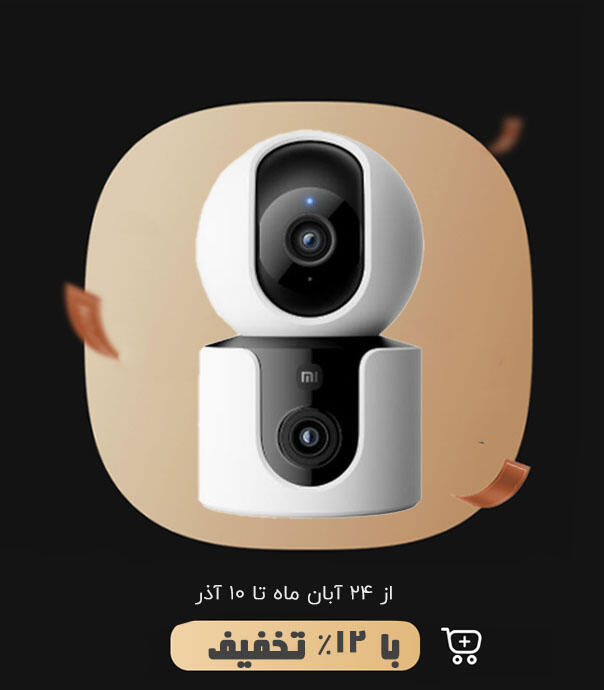 دوربین نظارتی دو لنز شیائومی مدل Smart Camera C500 Dual