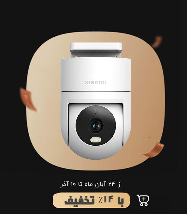 دوربین هوشمند شیائومی مدل CW300 (مناسب فضای بیرون)