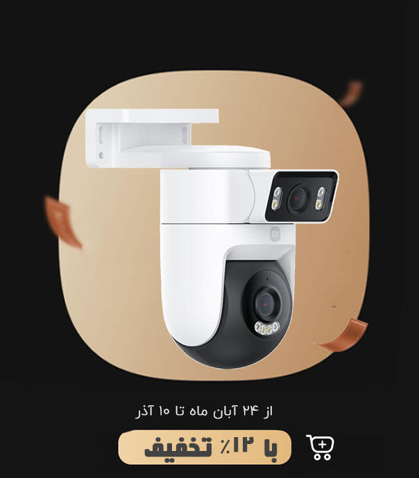دوربین هوشمند شیائومی CW500 Dual (مناسب فضای بیرون)