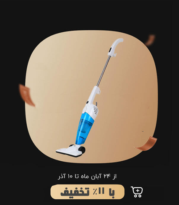 جارو سیمی شیائومی مدل  Deerma DX118C