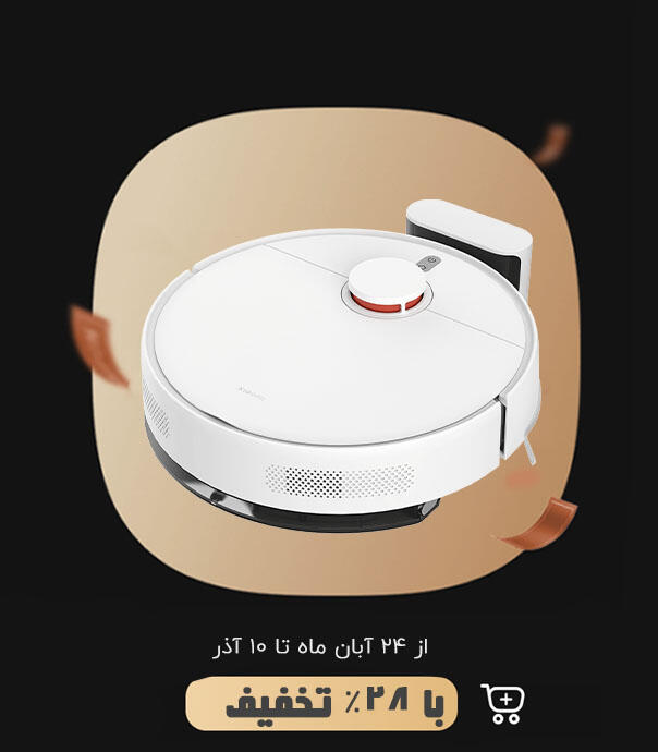 جارو رباتیک شیائومی مدل Xiaomi Robot Vacuum S40C