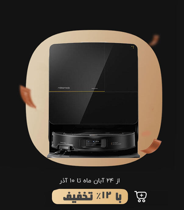 جارو رباتیک روبوراک مدل Roborock Saros Z70