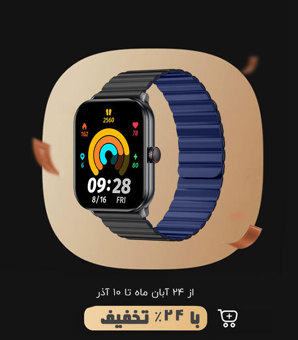 ساعت هوشمند Glorimi GC Slim