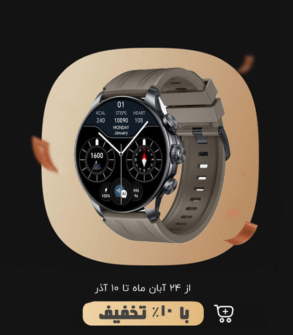 ساعت هوشمند گلوریمی مدل Glorimi GX Classic Fit