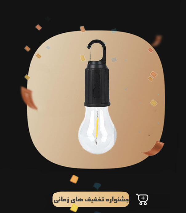 لامپ شارژی کمپینگ نشکن و ضد آب مدل T01