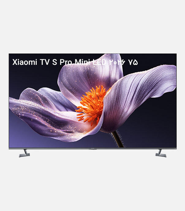 تلویزیون هوشمند 75 اینچ Xiaomi TV S Pro Mini LED 2026