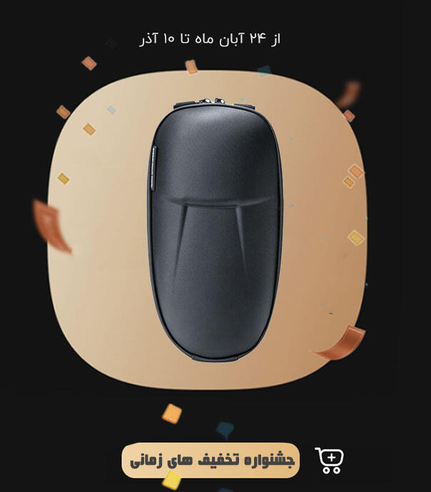 کیف اسکوتر برقی شیائومی Xiaomi Electric Scooter Storage Bag