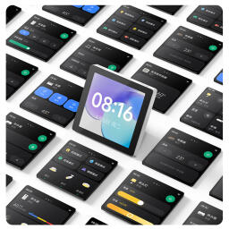 شیائومی صفحه کنترل هوشمند (نسخه استاندارد) را معرفی کرد؛ مرکز فرماندهی خانه هوشمند