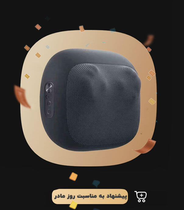 ماساژور گردن و کمر شیائومی مدل MJYBAMY01YMYY