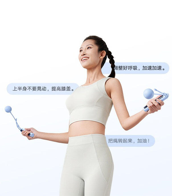 طناب ورزشی هوشمند شیائومی مدل  MJTS02YM