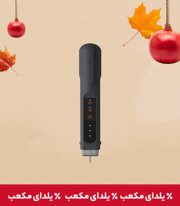 تستر برق شیائومی مدل JimiHome (JM-G2704)