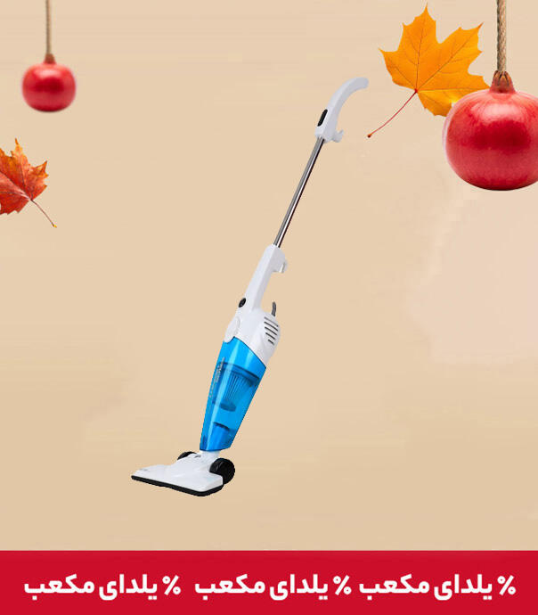 جارو سیمی شیائومی مدل  Deerma DX118C