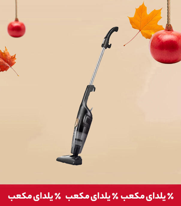 جارو سیمی شیائومی مدل Deerma DX115C