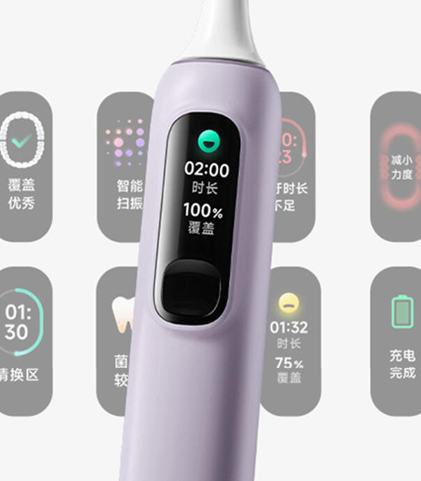 مسواک برقی شیائومی مدل Mijia Sonic Sweeping Electric Toothbrush Pro MES610