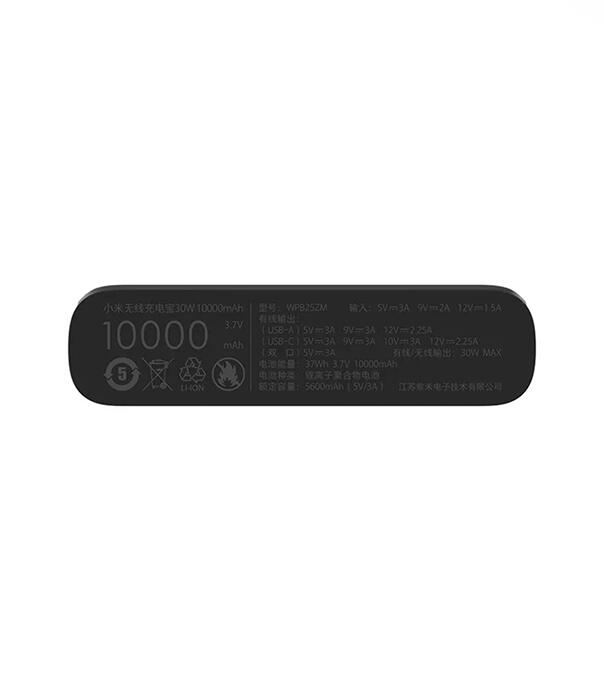 شارژر بی‌سیم شیائومی مدل WPB25ZM