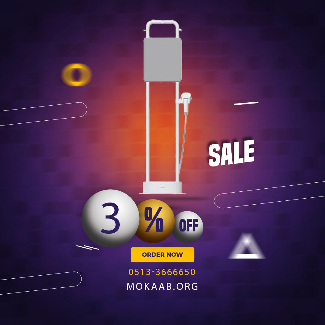 اتو بخار شیائومی به همراه میز عمودی مدل Xiaomi Standing Garment Steamer (ZQGTJ02KL)