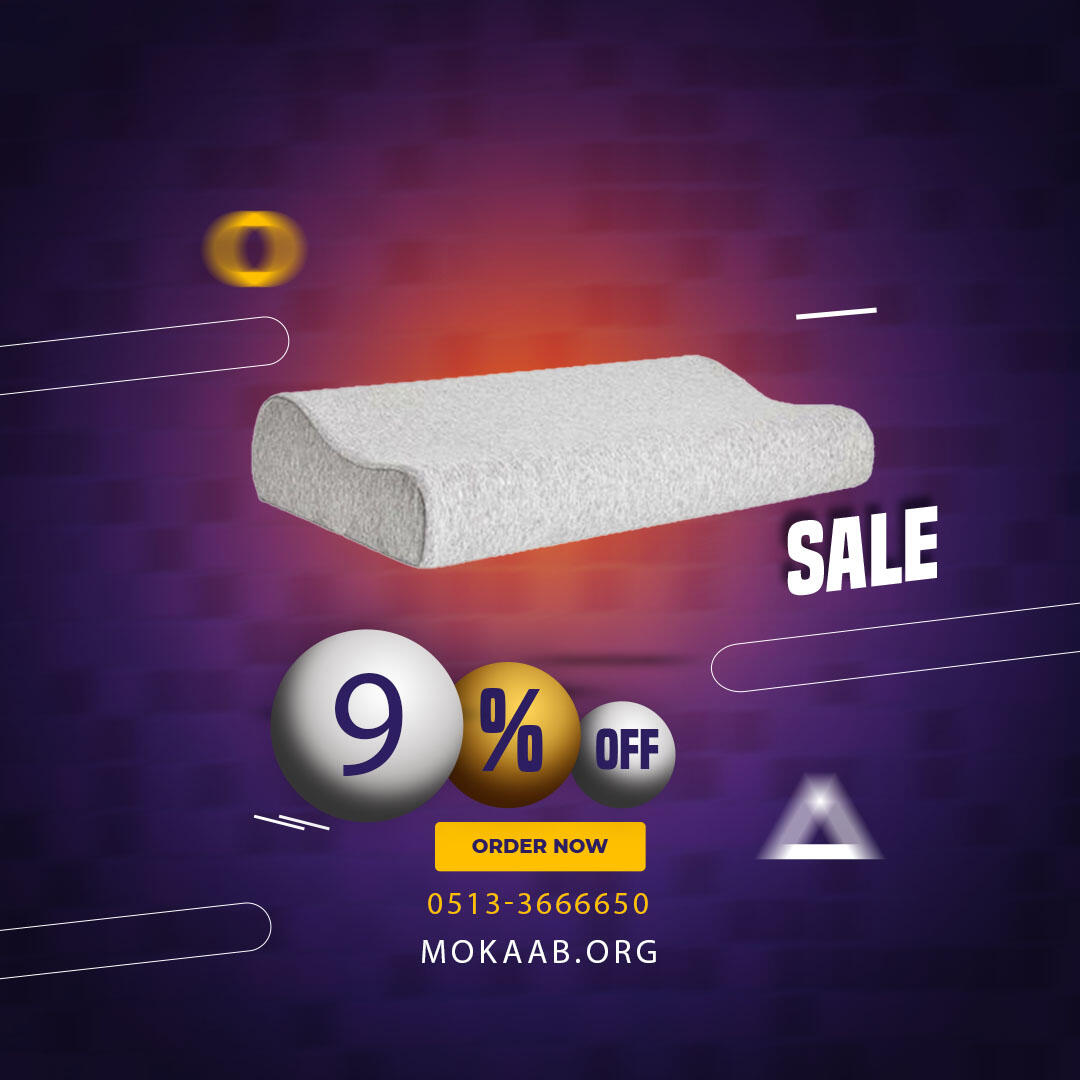 بالش طبی شیائومی مدل Mijia Memory Foam Pillow