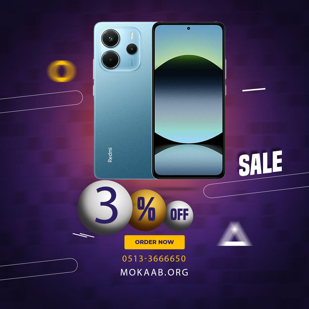 شیائومی Redmi Note 14 4G با ظرفیت 256/8 گیگابایت (گلوبال)