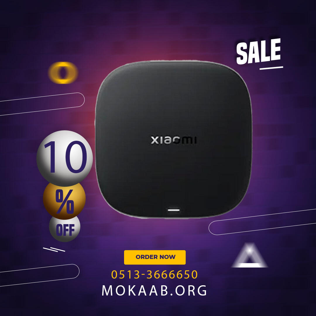 اندروید باکس شیائومی مدل TV Box S نسل 3