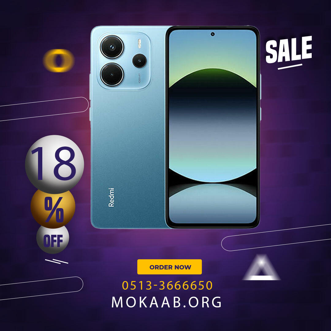 شیائومی Redmi Note 14 4G با ظرفیت 256/8 گیگابایت (گلوبال)