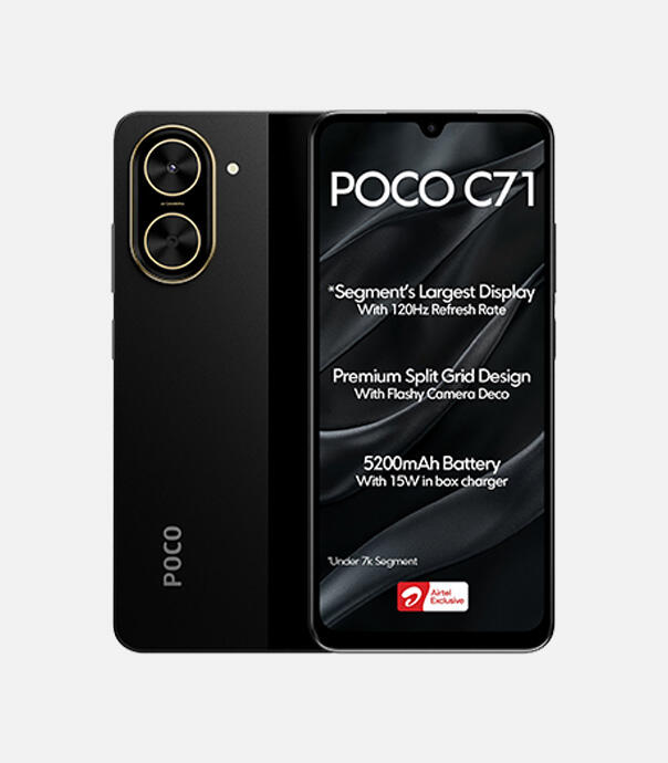 گوشی شیائومی مدل Poco C71 با ظرفیت 64/3 گیگابایت