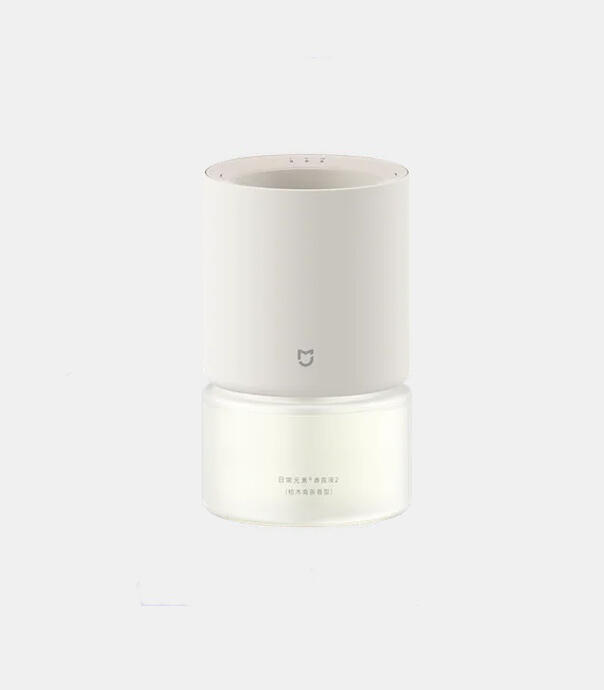 خوشبو کننده و بخور ساز هوشمند شیائومی مدل Xiaomi Smart Fragrance Diffuser MJXFJ03XW