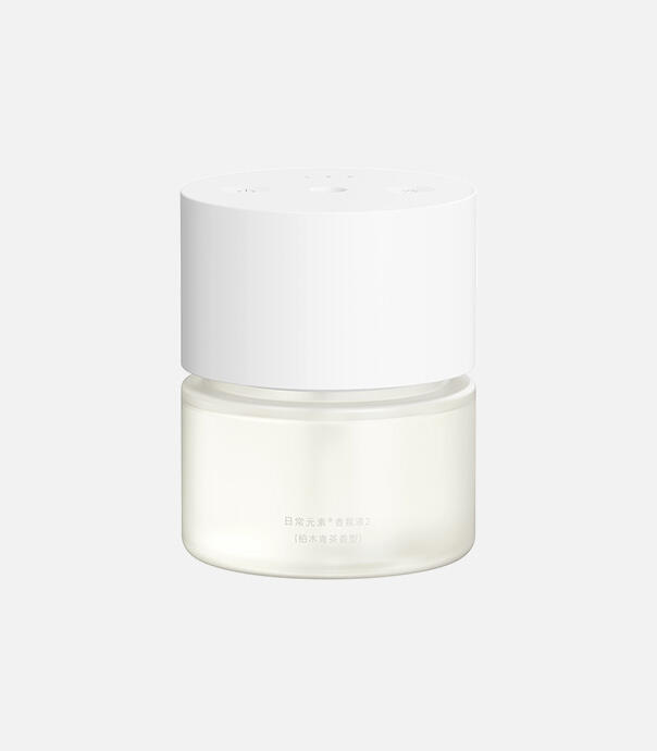 خوشبو کننده هوا شیائومی مدل Mijia Automatic Fragrance Diffuser 2 MJXFJ02XW