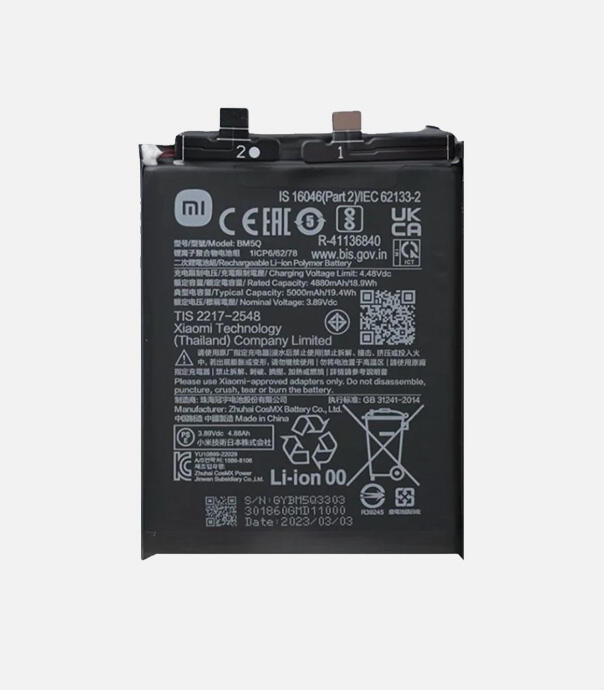 باتری شیائومی مدل BM5Q مناسب برای گوشی Xiaomi 13 Ultra
