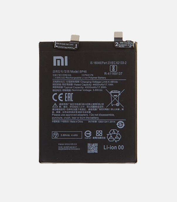 باتری شیائومی مدل BP46 مناسب برای گوشی Xiaomi 12S