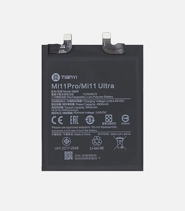باتری شیائومی مدل BM55 مناسب برای گوشی Xiaomi Mi 11 Ultra