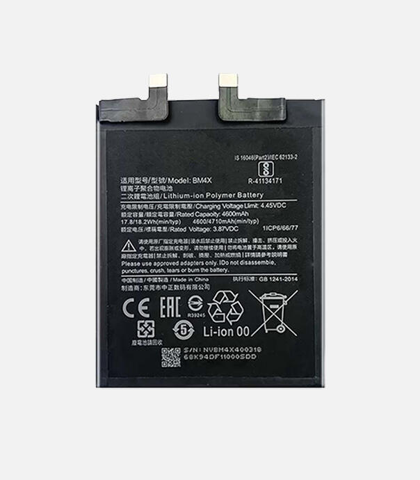 باتری شیائومی مدل BM4X مناسب برای گوشی Xiaomi Mi 11
