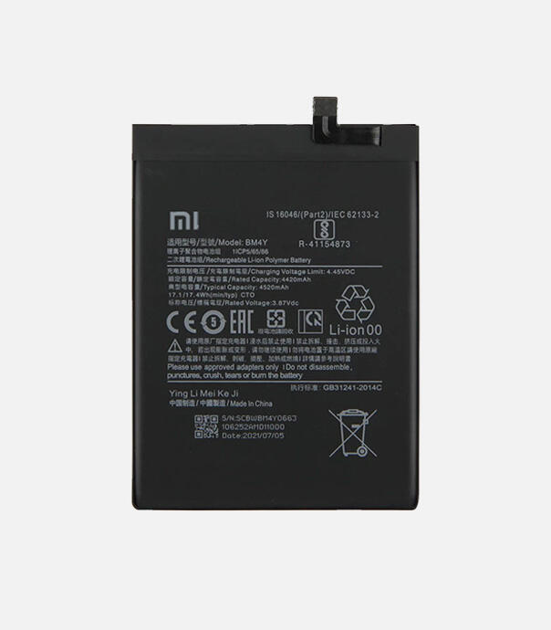 باتری شیائومی مدل BM4Y مناسب برای گوشی Xiaomi Mi 11 Pro