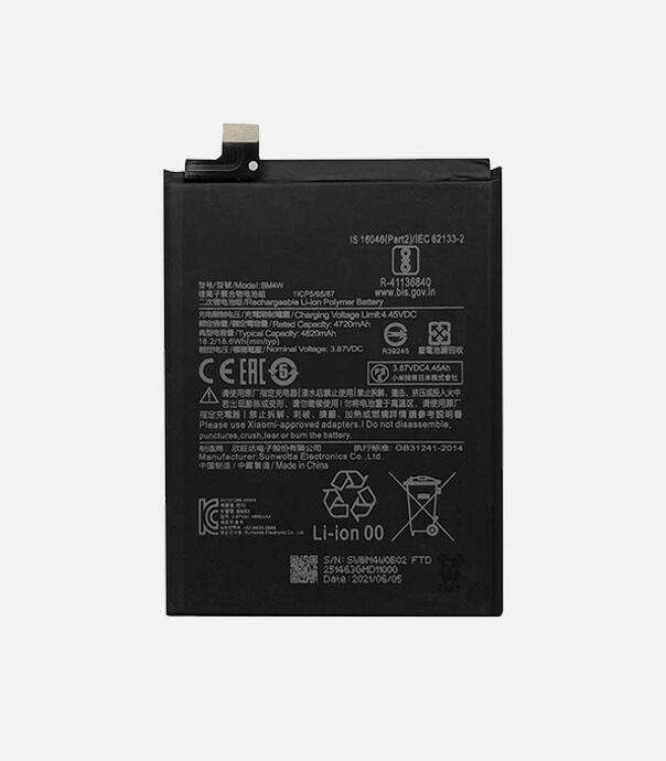 باتری شیائومی مدل BM4W مناسب برای گوشی Xiaomi Mi 10T 5G