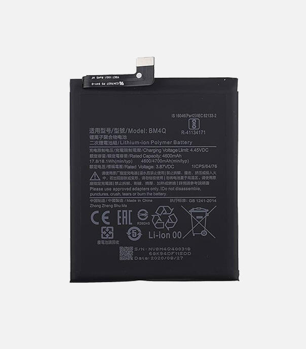 باتری شیائومی مدل BM4Q مناسب برای گوشی Xiaomi Poco F2 Pro