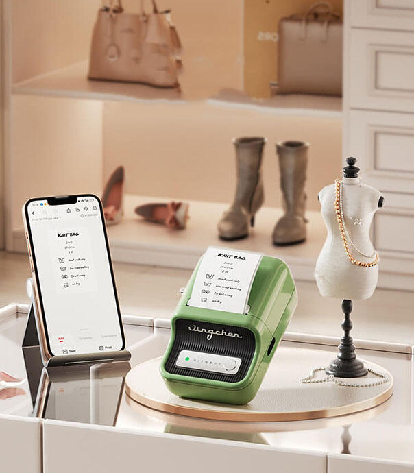 پرینتر لیبل حرارتی Niimbot B21S