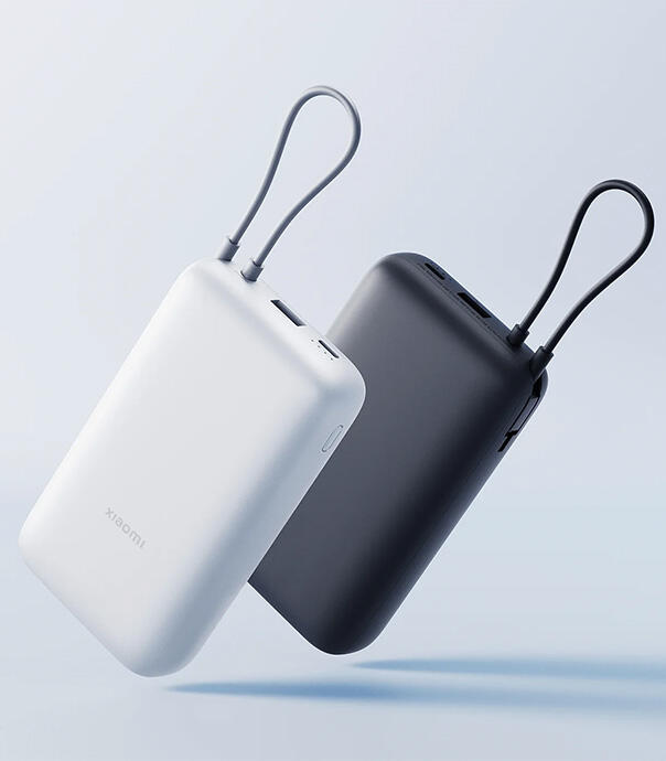 پاوربانک شیائومی مدل PB2020MI با کابل یکپارچه و ظرفیت 20000 میلی آمپر ساعت