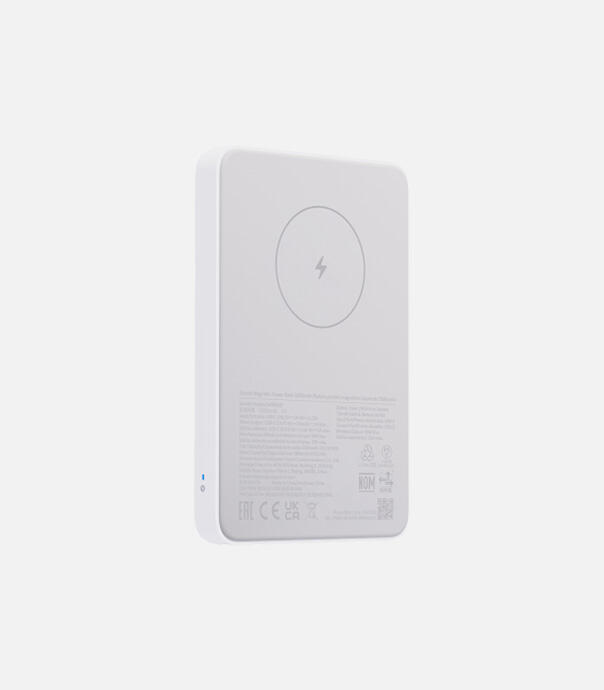 پاوربانک مغناطیسی شیائومی مدل WPB0507 با ظرفیت 5000 میلی آمپر ساعت